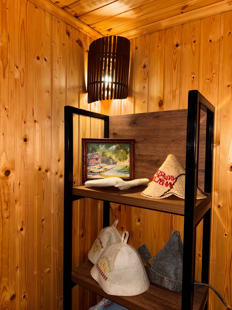 Фото Усадьба Уюта