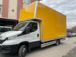 Tuccaroglu Transport (İstanbul, Kartal, Karlıktepe Mah., Kazım Karabekir Sok., 16A), transporte de mercancías por carretera