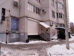 Rada (Voykova Street, 6) ، شركات التقييم