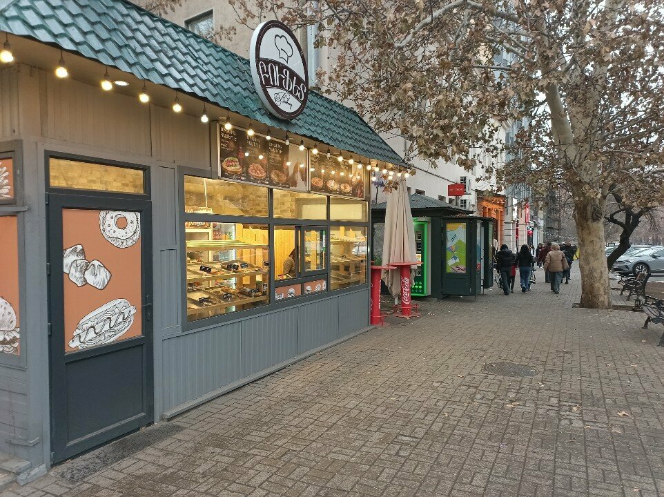 Bakery Buffet, Yerevan, photo