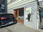 Gallery 7m2 (Pushkin street, 6) ، متجر الهدايا والتذكارات