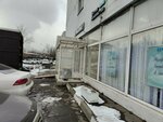 Santofe.ru (Perovskaya Street, 1) ، لوازم صيد
