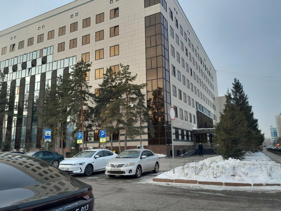 ATM Halyk Bank, Astana, photo