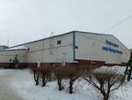 Leonid Kiselyov Ice Arena (ulitsa 70 let Oktyabrya, 8/1) ، حلبة التزلج على الجليد