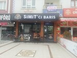 Simitci Baris (Ankara Province, Etimesgut District, Piyade Neighborhood, Atilla Eser Avenue, 7C), panadería