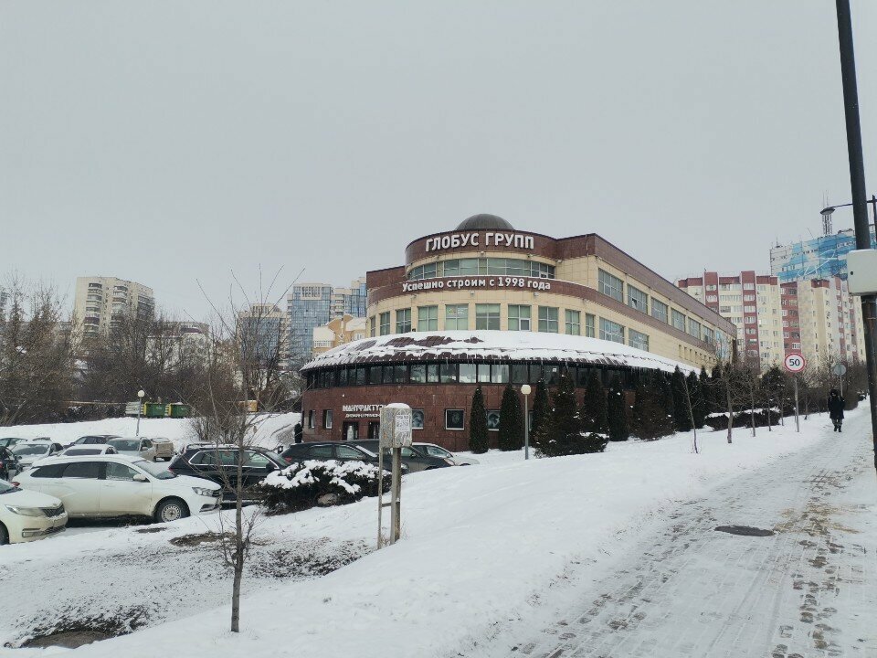 Community organization Штаб общественной поддержки Липецкой области, Lipetsk, photo