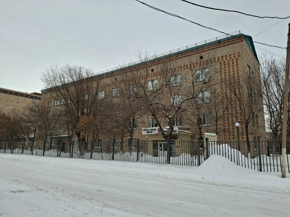 Polyclinic for adults Family medicine clinic, Aktobe, photo