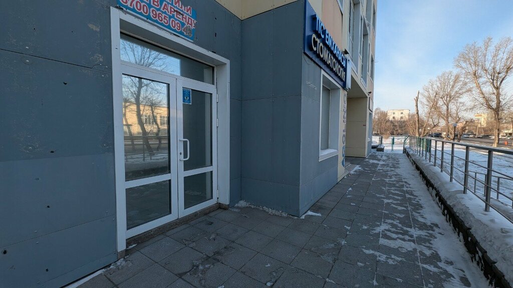 Podology Parfé Podo start, Astana, photo