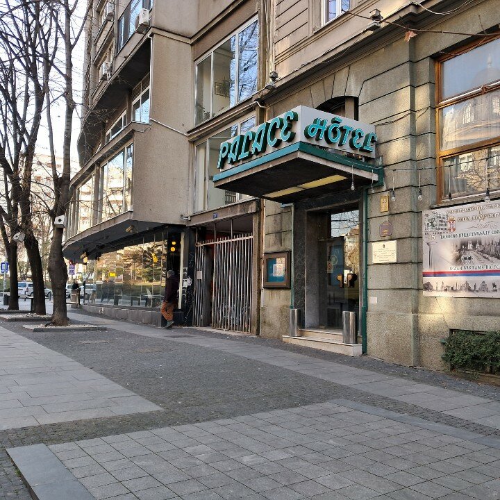 Фото Palace Hotel