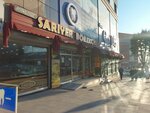 Sariyer Pastry Shop (Istanbul, Esenyurt, Fatih Neighborhood, Nineteenth May Boulevard, 29) ، مخبز