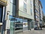 Eti Maden Istanbul Guesthouse (Istanbul, Fatih, Ataturk Boulevard, 40) ، بيت الضيافة