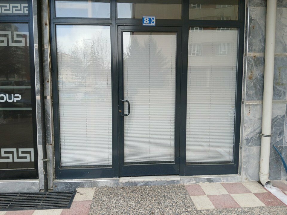 Tailor Madam Scissors Tailor, Konya, photo