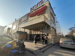 YU Stanciya (Aqsaı-4 shaǵyn aýdany, 70Б), payment terminal