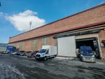 Torgovaya kompaniya Chisty list (ulitsa 40-letiya Komsomola, 1), warehouse
