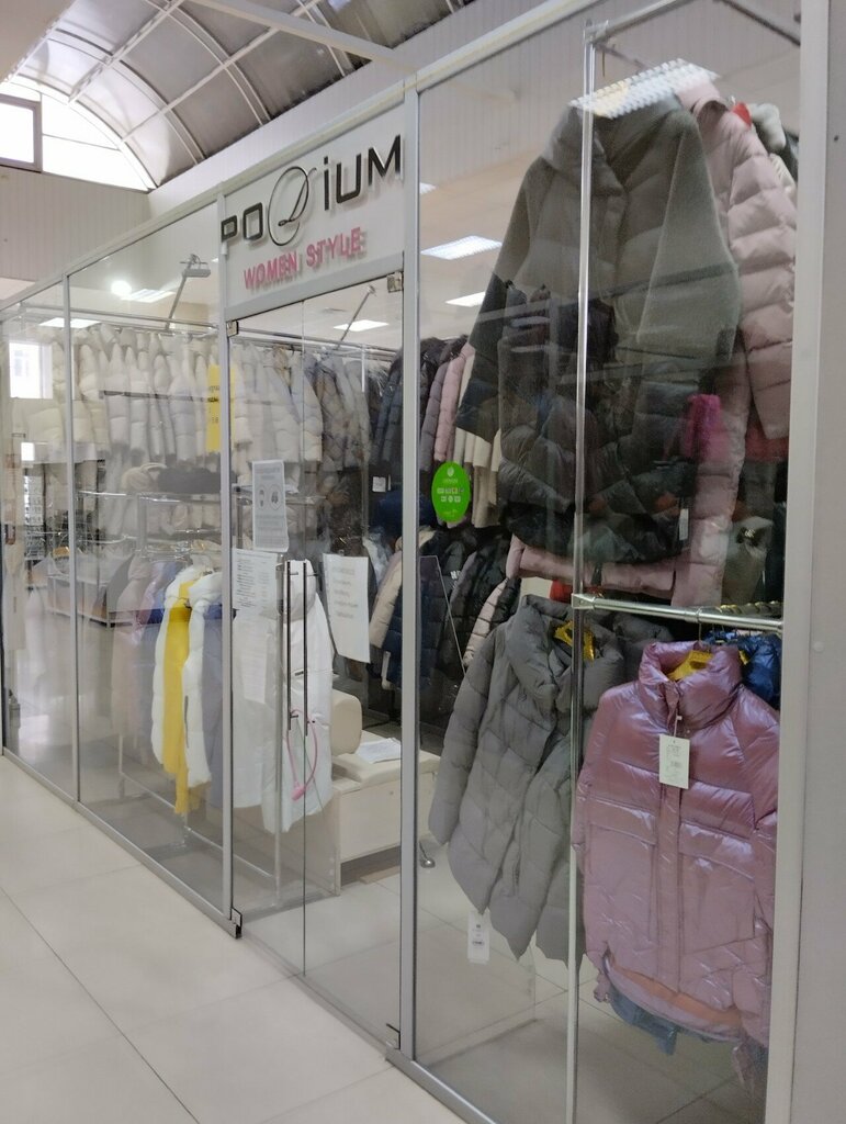 Clothing store Podium, Tambov, photo