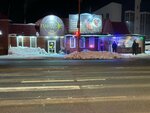Kafe Bar Perekrestok (Barnaul, Vlasikhinskaya Street, 125А), banquet hall