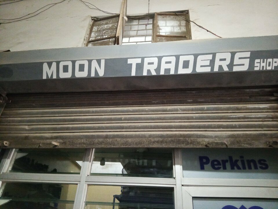 Auto accessories Moon traders, Karachi, photo