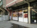 Duygu Onur Music House & Saz Course (Istanbul, Kucukcekmece, Dr. Sadik Ahmet Avenue, 155A), music store