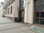 Чил (Vialikaja Trajeckaja Street, 9), cafetería