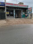 Mughal auto workshop (Johar Town, Samsani Road, 391), car service, auto repair