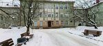 Psychiatric hospital of the Kaliningrad region № 1 (Kaliningrad, Aleksandra Nevskogo Street, 78А), specialized hospital