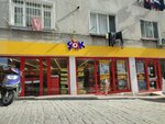 Shock (Istanbul, Beyoglu, Haciahmet Neighborhood, Kurtoglu Avenue, 46A) ، سوبر ماركت