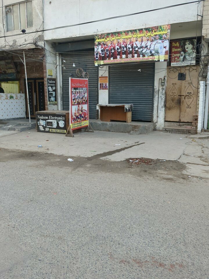 Electronic goods store Nadeem electronics, Lahore, photo