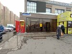 TurboZaim (Abylai Khan Avenue, 34), organización de microfinanzas