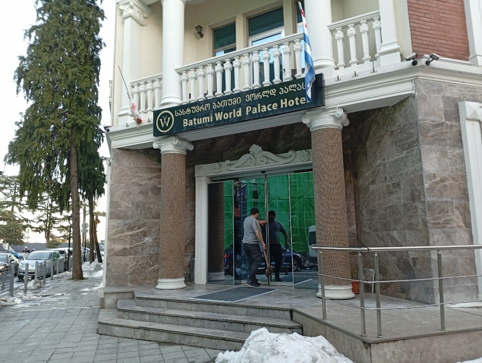 Фото Batumi World Palace