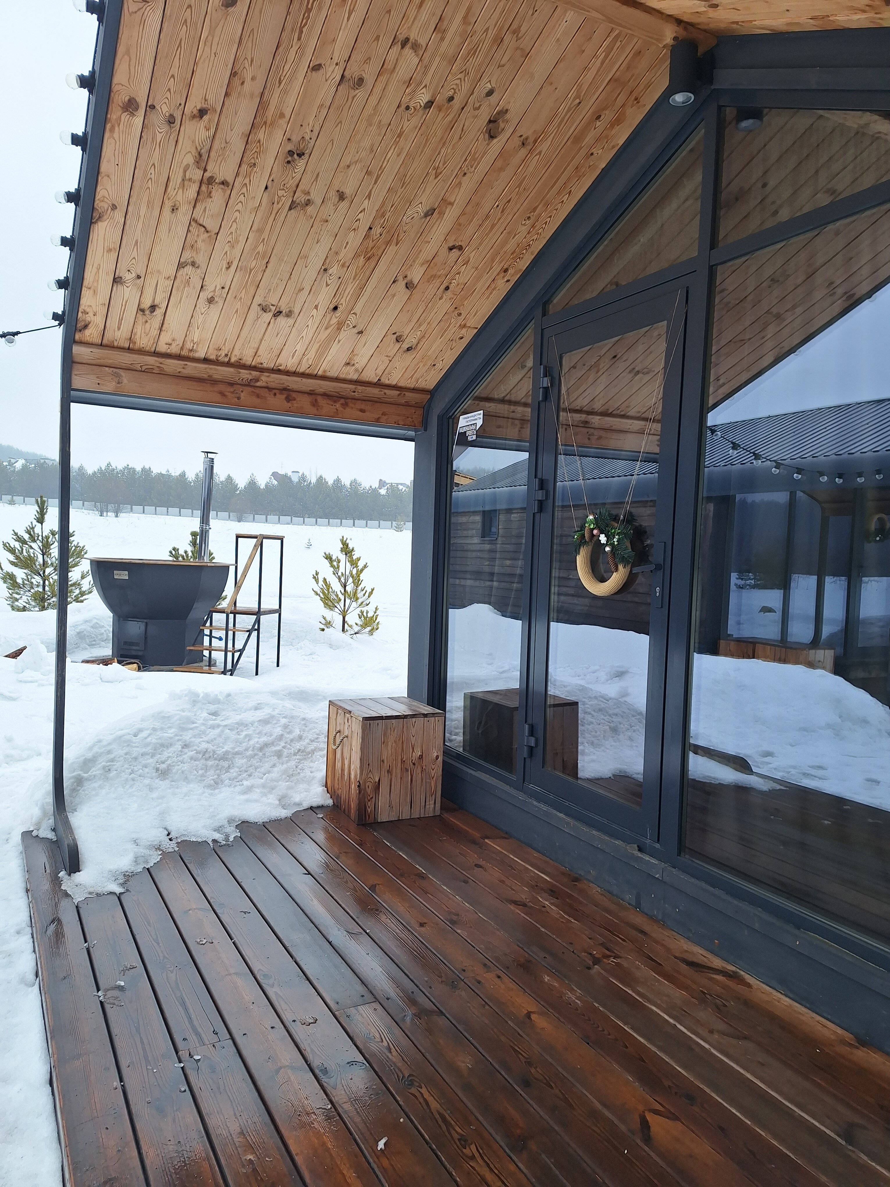 Фото Biathlon Village