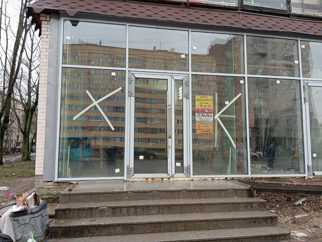 Пункт выдачи Яндекс Маркет, Санкт‑Петербург, фото