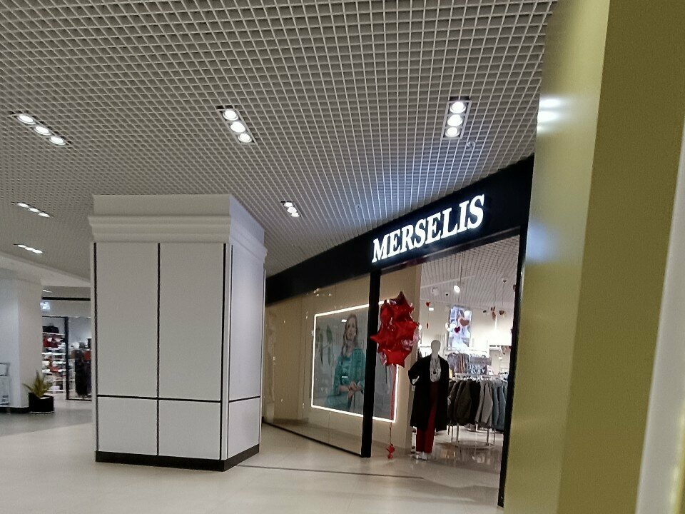 Clothing store Merselis, Voronezh, photo