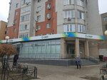 Сберлогистика (Kulikova Street, 44А), servicio postamat