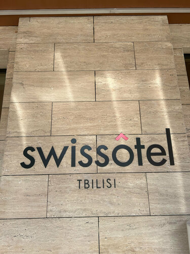 Внешний вид отеля Swissôtel Tbilisi в Тбилиси, фото 5