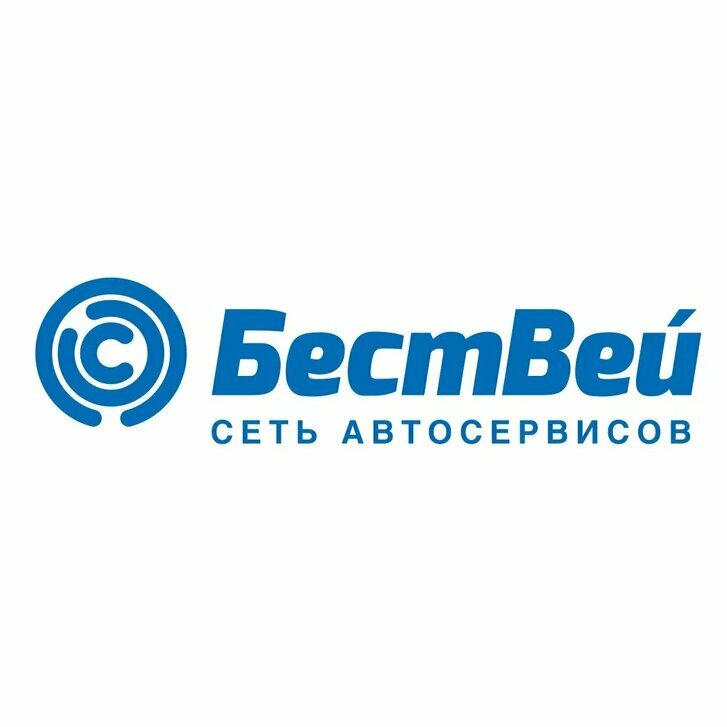 БестВей