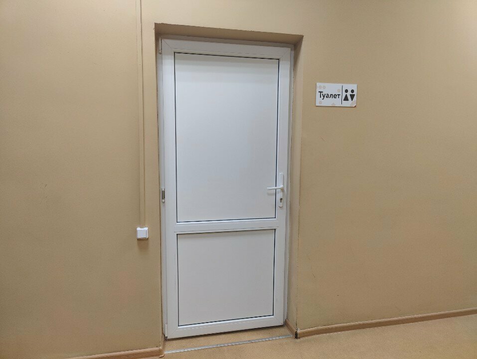 Toilet Бесплатный туалет, Tula, photo