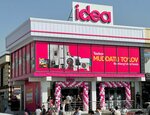 Idea (Tashkent Region, Bekabad, Metall mavzesi), household appliances store