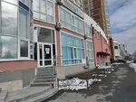 Лемма (Anri Barbyusa Street, 6), empresa mayorista
