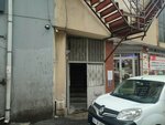 Islamoglu Rubber (Istanbul, Kagithane, Yesilce Neighborhood, Yildirim Street, 19), empresa manufacturera