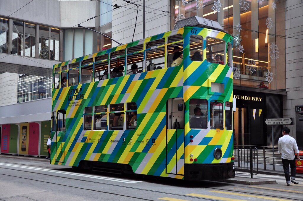 Public transport stop Pedder Street, Hong Kong, photo