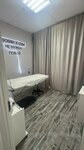 Аппаратная Коррекция Фигуры (Tenisty bulvar, 9), beauty salon