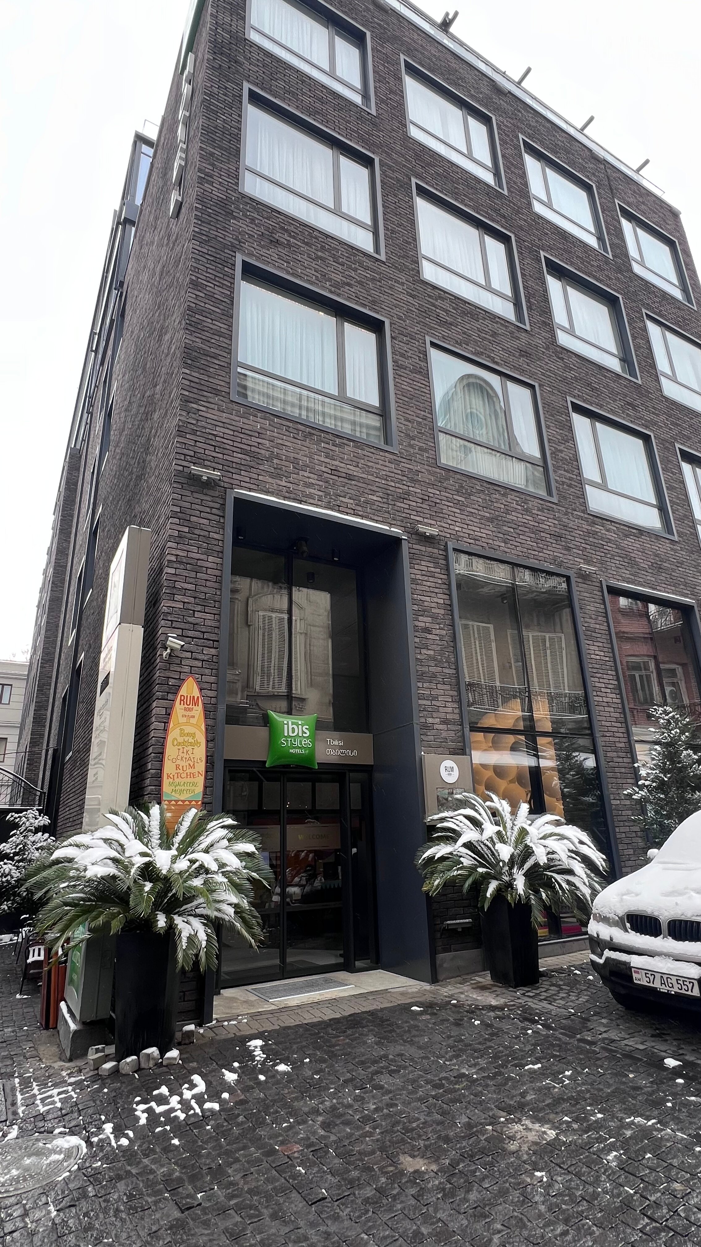 Фото Ibis Styles Tbilisi Center