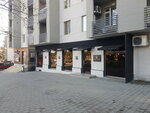 Corek Agaci (Tbilisi Avenue, 29B), bakery