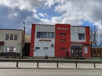 Автотовары (selo Tavrovo, Sadovaya Street, 76) ، متجر قطع غيار ولوازم السيارات