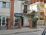 Табак 093 (Kuybysheva Street, 17), estanco