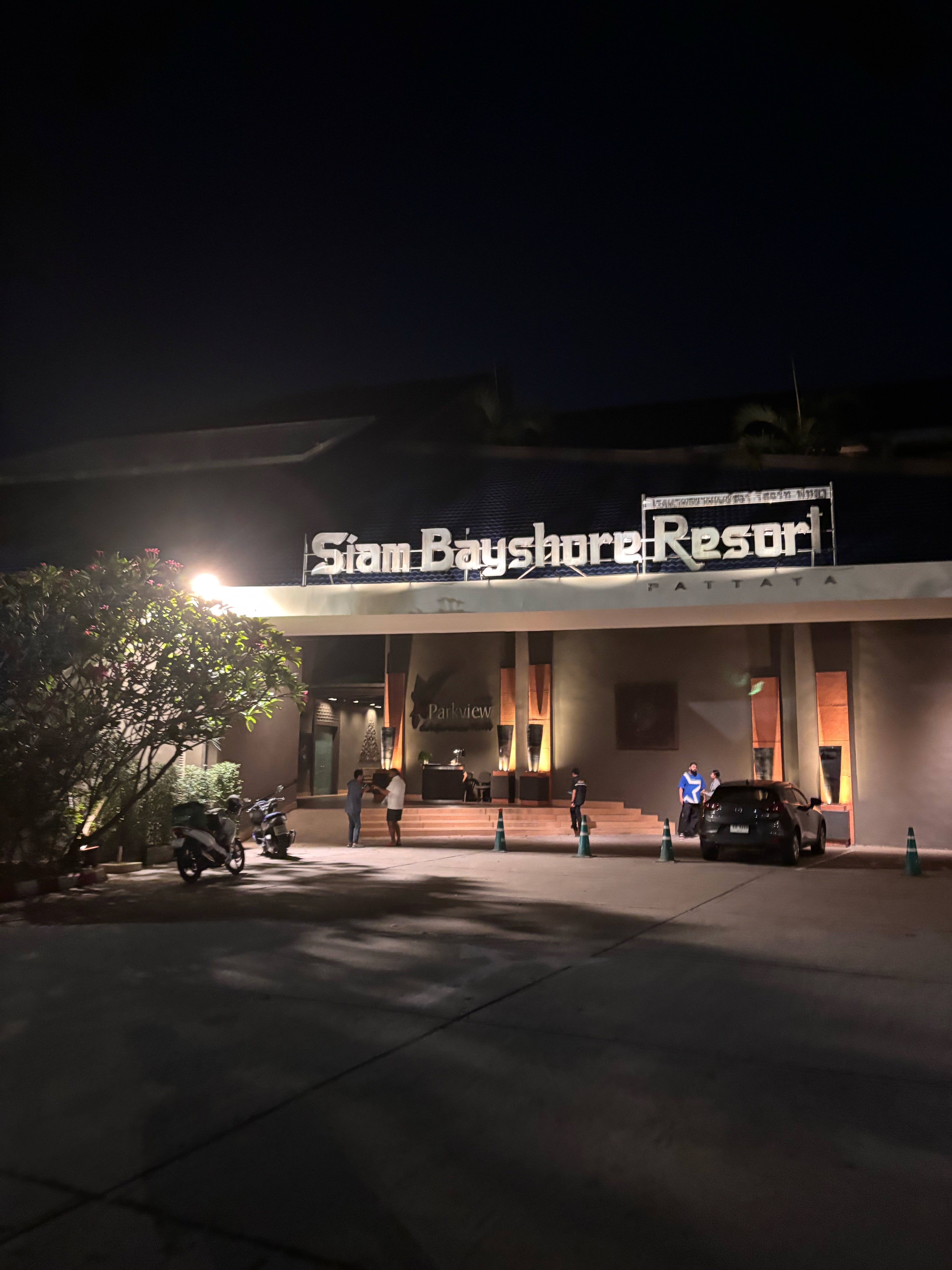 Фото Siam Bayshore Resort Pattaya