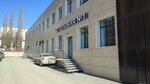 Столовая № 1 (Salavata Yulaeva Avenue, 99/1), comedor