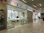 Karatov (Lenina Avenue, 14), jewelry store