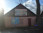 Grocery (Lipetskiy munitsipalny okrug, selo Krutyye Khutora) ، محل بقالة