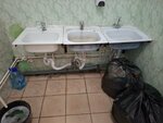 Липецкий государственный педагогический университет имени П.П. Семенова-Тян-Шанского, Институт культуры и искусства (Lenina Street, 42/1), universidad